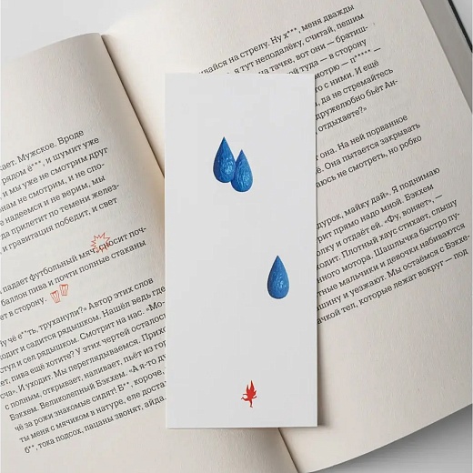 Книга «Сочинения. Книга I»