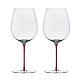 Бокалы для красного вина le Meridional PrySm Stem Red, 2 шт в интернет-магазине The Dar