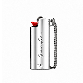 Колье с чехлом для зажигалки «Время цвести», Silver