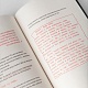 Книга «Сочинения. Книга I» в интернет-магазине The Dar