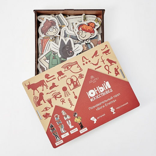 Пазл «Боги Египта»