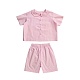 Пижама летняя, розовая клетка, рост 116 см в интернет-магазине The Dar