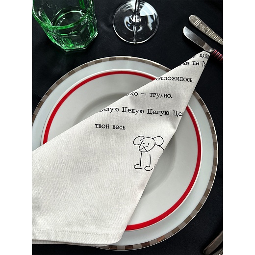 Набор салфеток «Письма о любви», 4&nbsp;шт.