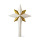 Верхушка на ёлку «Звезда моя», золото в интернет-магазине The Dar