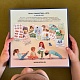 Игра «Йогастика», большая в интернет-магазине The Dar