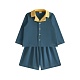 Пижама «Винтажные синий и лимон», рост 86 см в интернет-магазине The Dar