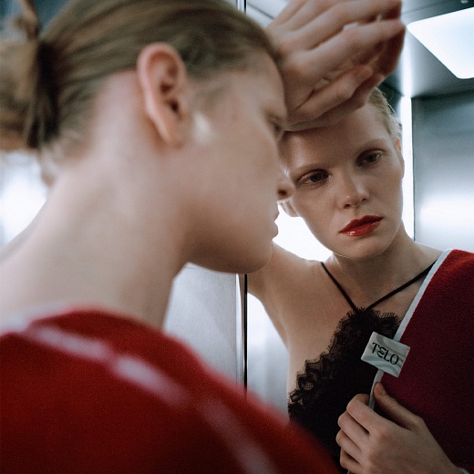 Полотенце «Пятна»