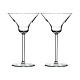 Набор бокалов для мартини Vintage, 2 шт в интернет-магазине The Dar