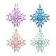 Ёлочное украшение Snowflake Sherbet, 4 шт в интернет-магазине The Dar