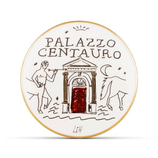 Шкатулка Palazzo Centauro