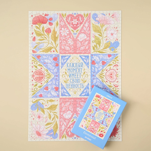 Пазл «Цени момент», 1000 деталей