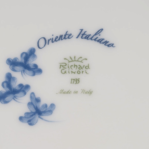 Ваза Ming Azalea