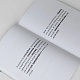 Книга «Сочинения. Книга II» в интернет-магазине The Dar