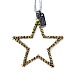 Ёлочное украшение Simple Star в интернет-магазине The Dar