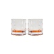 Стаканы Bamboo Tumbler, 2 шт в интернет-магазине The Dar