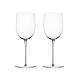 Набор бокалов для белого вина Drinking set no.280, 2 шт в интернет-магазине The Dar