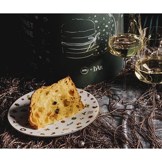 Подарочный набор The Dar Store x Рестораны АМ