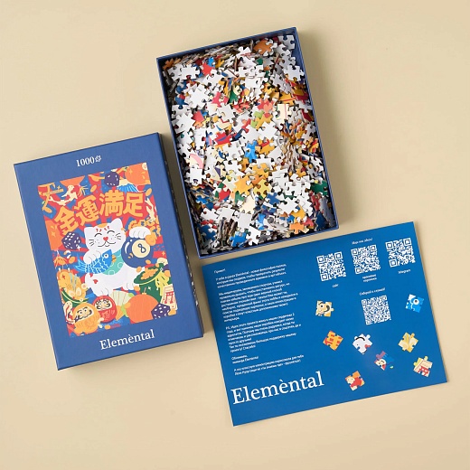 Пазл «Lucky you», 1000 деталей