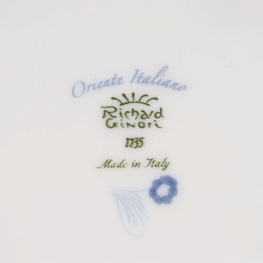 Шкатулка Oriente Italiano Citrino