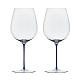 Бокалы для красного вина le Meridional PrySm Stem Blue, 2 шт в интернет-магазине The Dar