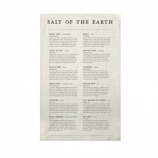 Кухонное полотенце Salt of the earth