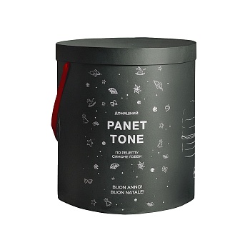 Подарочный набор The Dar Store x MINA 