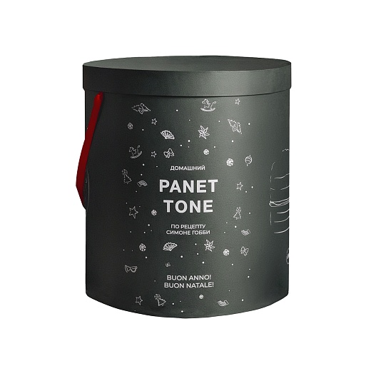 Подарочный набор The Dar Store x Рестораны АМ