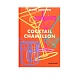 Cocktail Chameleon в интернет-магазине The Dar