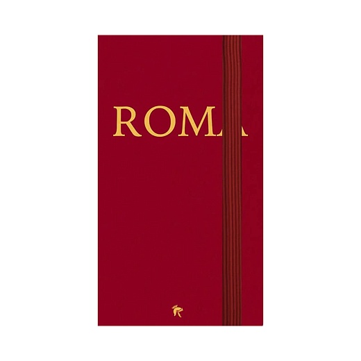 Блокнот — Путеводитель Roma