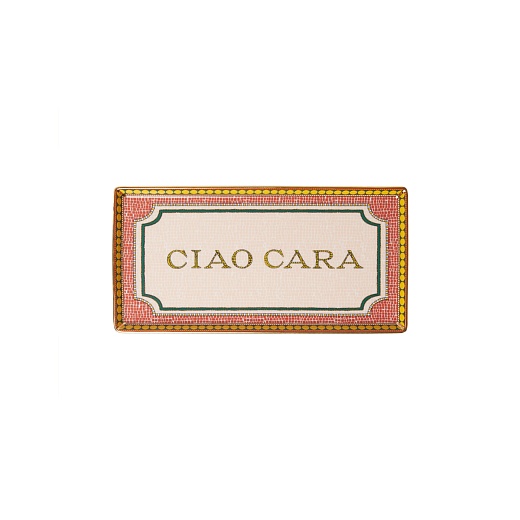 Поднос Ciao Cara