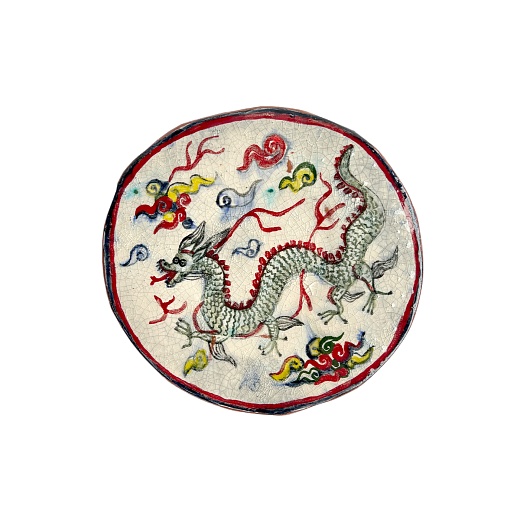Десертная тарелка «Дракон»