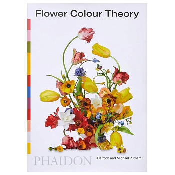 Книга Flower Colour Theory