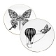 Подарочный набор Butterfly в интернет-магазине The Dar