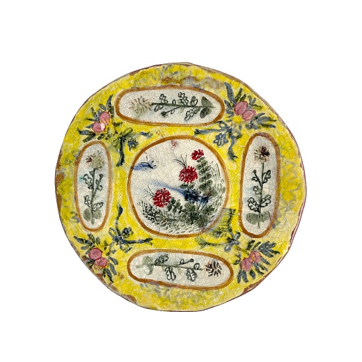 Тарелка «Утро»