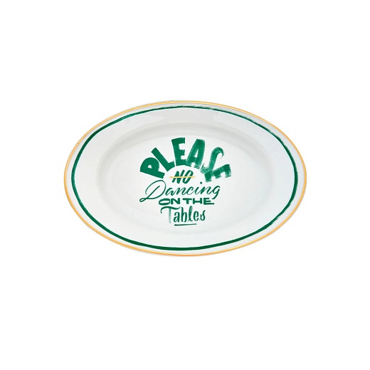 Блюдо овальное No Dancing