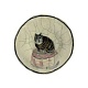 Тарелка «Котик на пуфе» в интернет-магазине The Dar