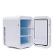 Холодильник для косметики Lux Box, белый в интернет-магазине The Dar